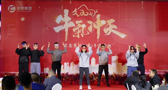 康景輝技術(shù)部帶來(lái)的節目表演